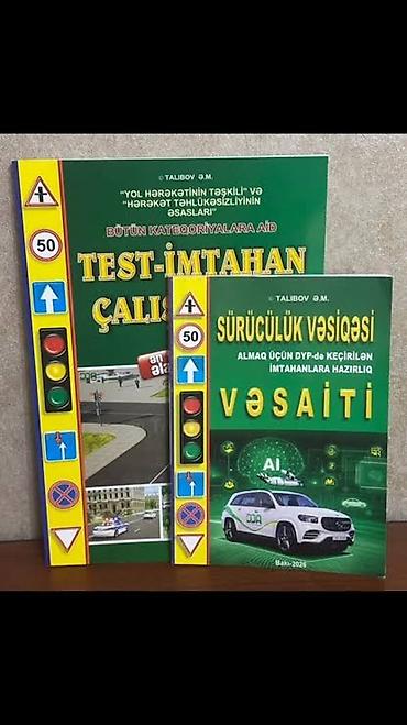 kitab şkafi: Razılaşmaqda mümkündür.Məhsul: Yol hərəkəti və sürücülük imtahanlarına — 2
