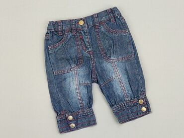Jeansy 9-12 m, wzrost - 80 cm., stan - Bardzo dobry