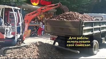 Услуги экскаватора: Услуги экскаватора | Водопровод, Канализация, септик, Планировка участка — 5