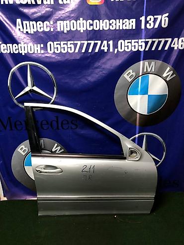 w211 e63: Дверь Передняя правая Mercedes-Benz, Б/у, Оригинал — 1