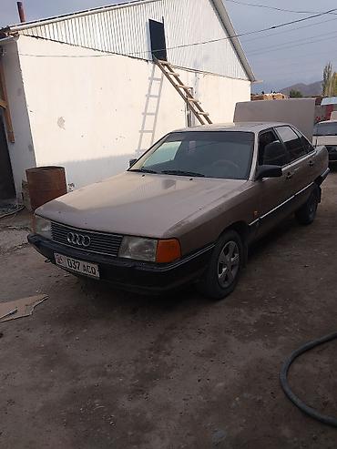 Aixam: Audi 100: 1920 г., 2 л, Кол менен иштөөчү, Бензин, Седан lalafo.kg да — 1 Aixam: Audi 100: 1920 г., 2 л, Кол менен иштөөчү, Бензин, Седан — 1