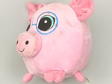 Mascots: Mascot Pig, condition - Good