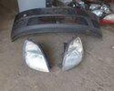Branici: PREDNI BRANIK ZA FORD FIESTA OD 2002. DO 2010. GOD. | SMEDEREVSKA — 12