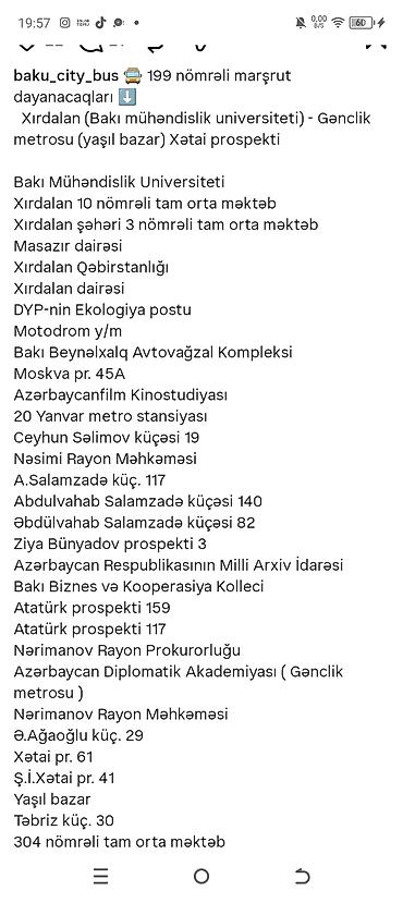 Sərnişin daşımaları: Minik avtomobili, Astara - — 81