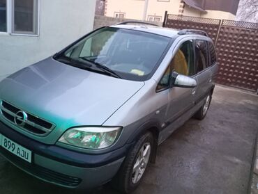 домкрат на тойота: Opel Zafira: 2003 г., 1.8 л, Механика, Бензин, Минивэн