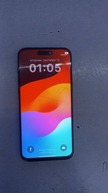 хонор 8x: IPhone 14 Pro Max, Графит