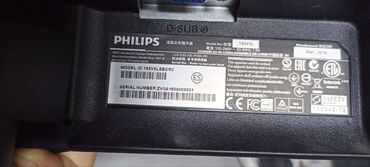 Мониторы: Монитор, Philips, Б/у, 18" - 19" — 5