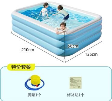 детский спортивный купальник: Бассейн надувной 
в комплекте насос и клей