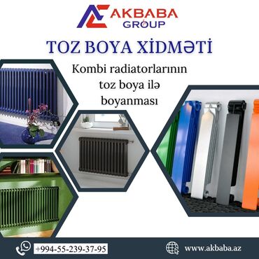реставрация офисных кресел: Toz boya xidməti – kombi radiatorlarının toz boya ilə peşəkar