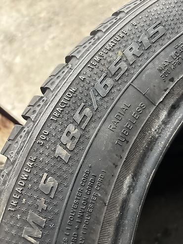 Шины: Шины 195 / 65 / R 15, Всесезонная, Б/у, Комплект, Легковые, Германия, GoodYear — 7