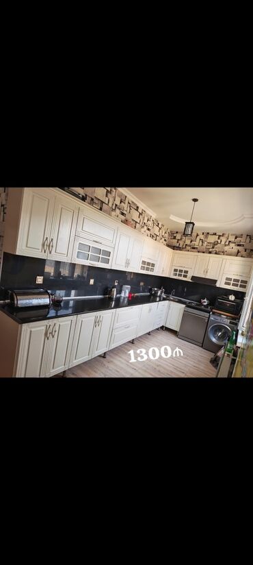Digər: *1300₼ MƏTBƏX mebeli :-TƏCİLİ SATILIR*‼️ Yeni kimidir ÖLÇÜ:-5.5*0.6
