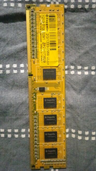 оптом ноутбуки: Оперативная память Zeppelin 2G/1333/2568 UL CL9 Модуль DDR3 объёмом 2