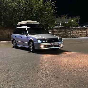 genesis 90: Subaru Legacy: 2002 г., 0.2 л, Автомат, Газ, Универсал — 4