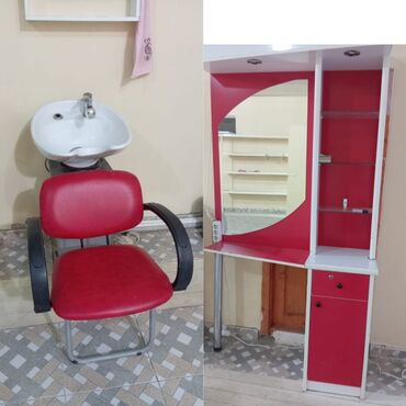 Kabrolar: Yeni, Saş yuyulması kreslosu