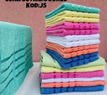 Peškiri: Peskiri pak 12kom 2850din 
kupaci peskiri pak 6kom 2850din
nova cena — 11