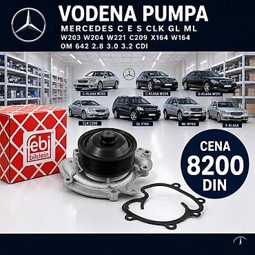 pumpa za gorivo na baterije: VODENA PUMPA MERCEDES ML 164 W163 E C KLASA W211 W203 GL | Vodena — 3