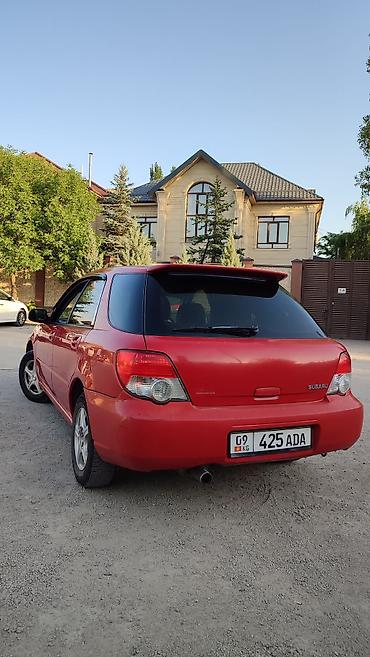 imprezza: Subaru Impreza: 2003 г., 1.5 л, Автомат, Бензин, Универсал — 4