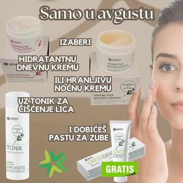 bundica bez boje beauty: Ugrabite naš neverovatan akcijski set koji kombinuje savršenu negu za