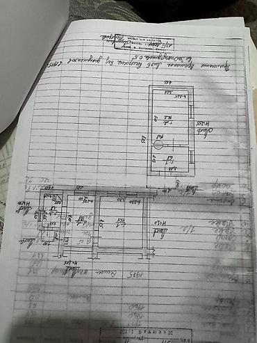 Продажа коттеджей и домов: Продается полдома с участком 📍 Площадь дома: 54 м² Участок: 4 сотки — 5