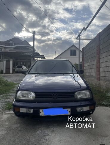 продаю голф 3: Volkswagen Golf: 2 л | 1996 г. | Хэтчбэк