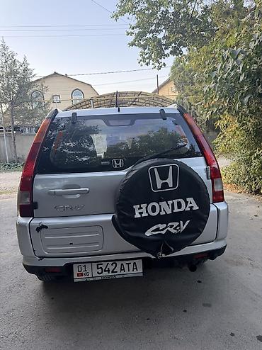 Продажа авто: Honda CR-V: 2002 г., Автомат, Газ — 4
