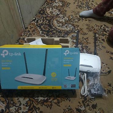 Modemlər və şəbəkə avadanlıqları: TP-Link TL-WR841N Wireless N Router - Maksimum 300 Mbps simsiz sürət — 3