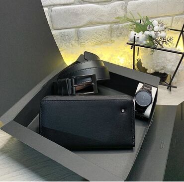 Подарки и сувениры: СКИДКИ -20%, -30%, -40% ПОРАДУЙТЕ СВОИХ МУЖЧИН🫂 Если у вас нет — 12