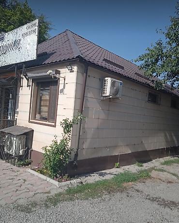 Продажа коттеджей и домов: Продаю!!! Участок с домом+бизнес(парикмахерская) 📍В середине Маевки — 26