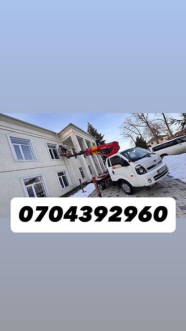 Услуги автовышки: Стрела 21 м, 200 т — 1