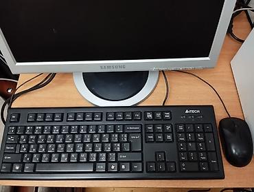 Masaüstü kompüterlər və iş stansiyaları: PC Hazır kompüter. Sistem Bloku "Fujitsu Siemens CPU: İntel Cote 2 — 4