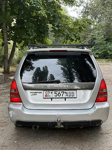 форестер 1997: Subaru Forester: 2003 г., 2 л, Автомат, Бензин, Универсал — 4