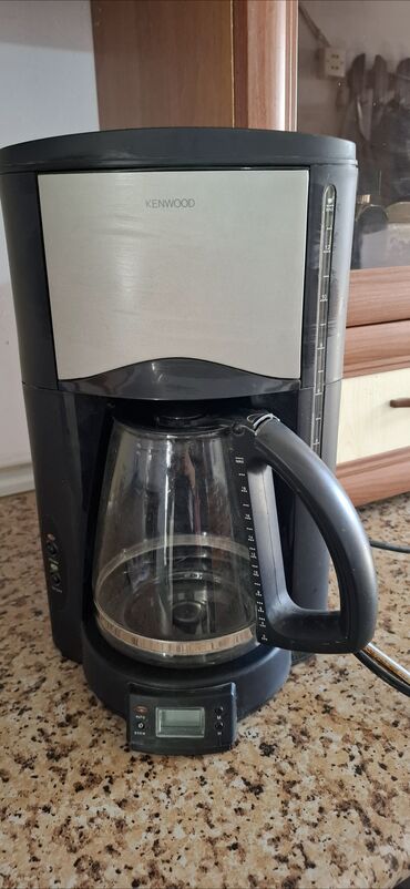 coffee aparatı: Qəhvəbişirən Ünvandan götürmə