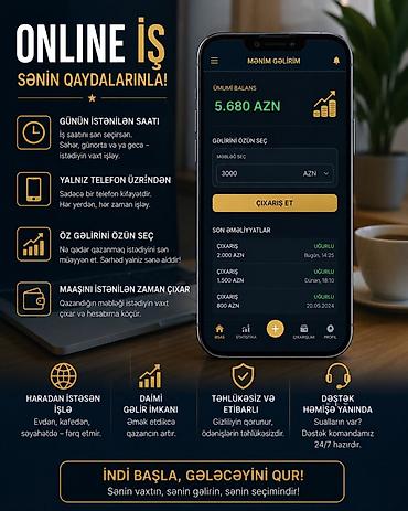Online iş – sənin qaydalarınla! - Günün istənilən saatı işləmək lalafo.az -da Online iş – sənin qaydalarınla! - Günün istənilən saatı işləmək