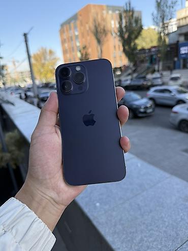 iphone 1e: IPhone 14 Pro Max, Б/у, 256 ГБ, Deep Purple, 83 % — 1