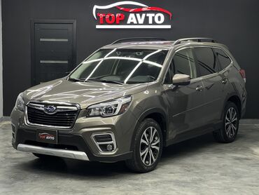 Subaru: Subaru Forester: 2019 г., 2.5 л, Вариатор, Бензин, Кроссовер