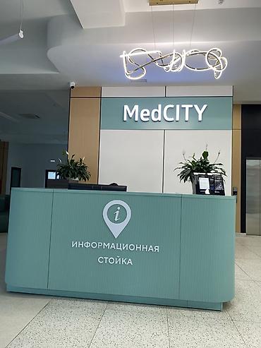 Продажа медицинских центров: Сдаю медицинский кабинет 326 м2. Прошу 60000 сом Дополнительно — 1