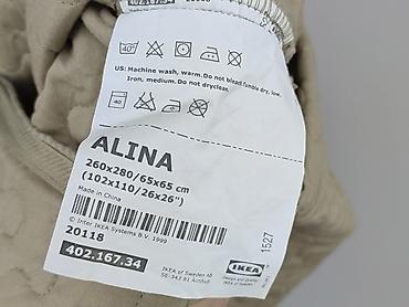 second hand household items: Narzuta/pokrowiec IKEA ALINA – beżowy, pikowany - Model: ALINA (IKEA) — 4