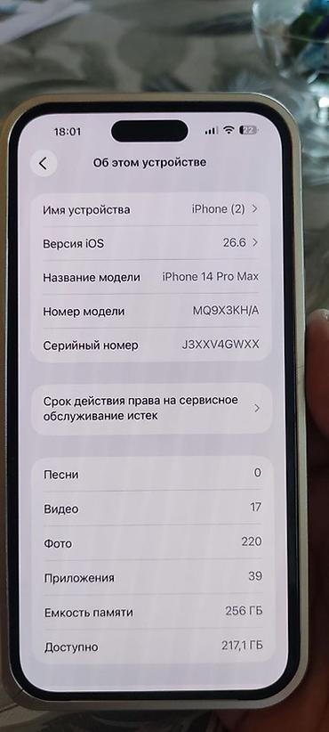 Apple iPhone: IPhone 14 Pro Max, Deep Purple — 9