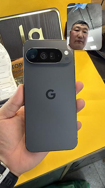 Google: Google Pixel 10 Pro XL, Б/у, 256 ГБ, eSIM — 4