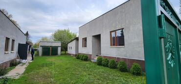 Продажа домов: Дом, 150 м², 6 комнат, Собственник