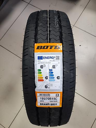 tyre: Шины для микроавтобусов / Сешки 195/70R15C 8PR 104/102R BR01 — 3