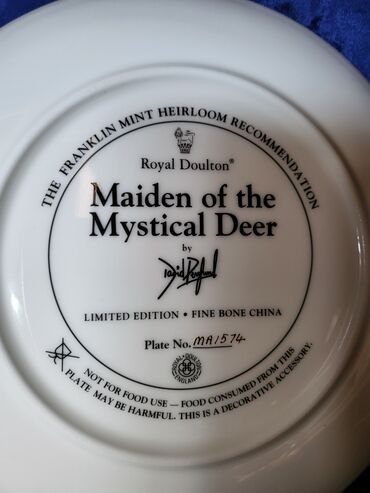 Ostali kućni dekor: Bоја - Šareno, Novo — 9