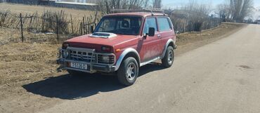 ВАЗ (ЛАДА): ВАЗ (ЛАДА) 4x4 Нива: 1997 г., 1.7 л, Механика, Бензин, Внедорожник