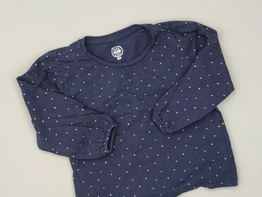 Blouse, Cool Club, 1.5-2 years, 86-92 cm, condition - Perfect