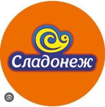 на склад: Грузчик. Дордой Моторс рынок