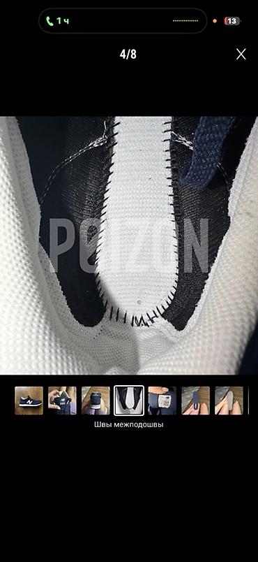 Кроссовки и спортивная обувь: Мужские кроссовки, 42, New Balance, Новый, цвет - Синий, Самовывоз, Платная доставка — 4