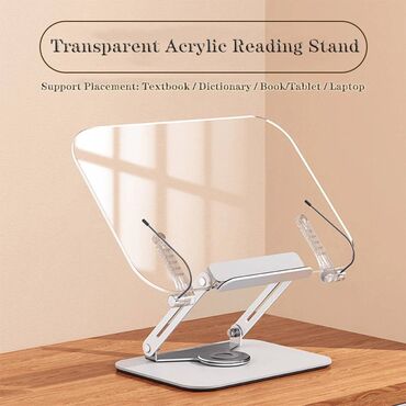 книга для чтения 3 класс: Акриловая подставка для ноутбука, многофункциональный держатель для