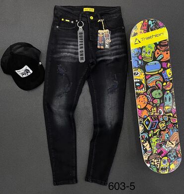 Farmerke: 👖 Muške farmerice sa stilom i elastičnom tkaninom! 📏 Dostupne — 3