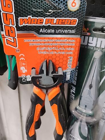 Универсальные кусачки Wire Pliers (6") - Тип: универсальные