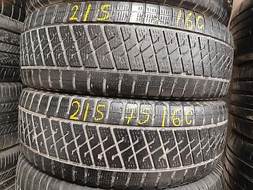 qaz 52 yük maşınları: 215 75 16 C — 1